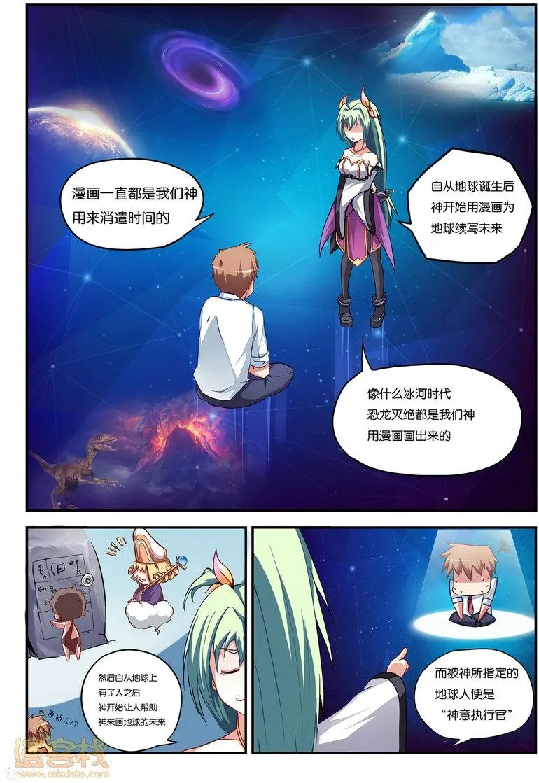 第01回