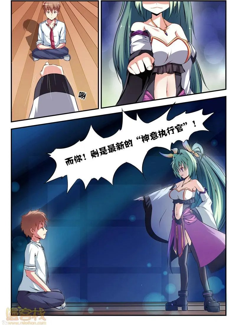 第01回