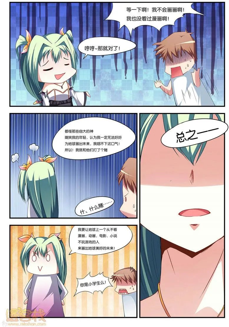 第01回