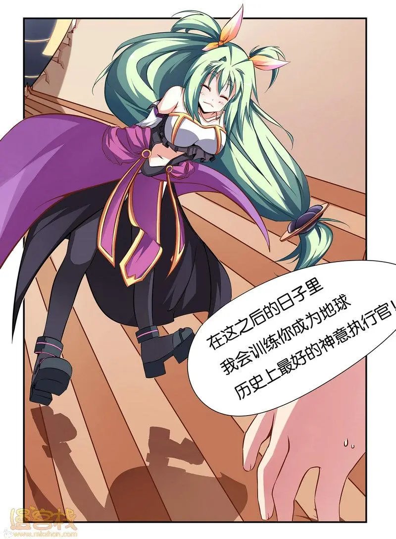 第01回
