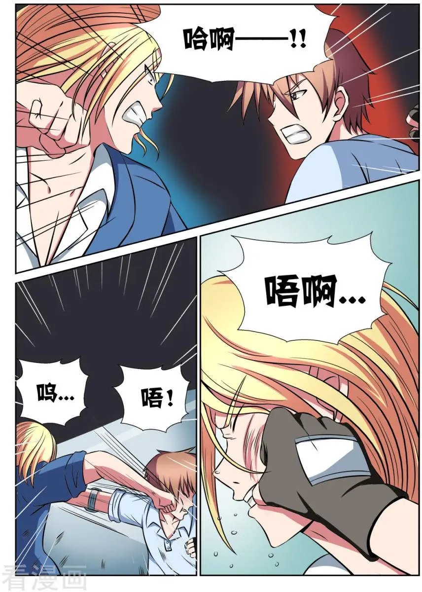 第100话