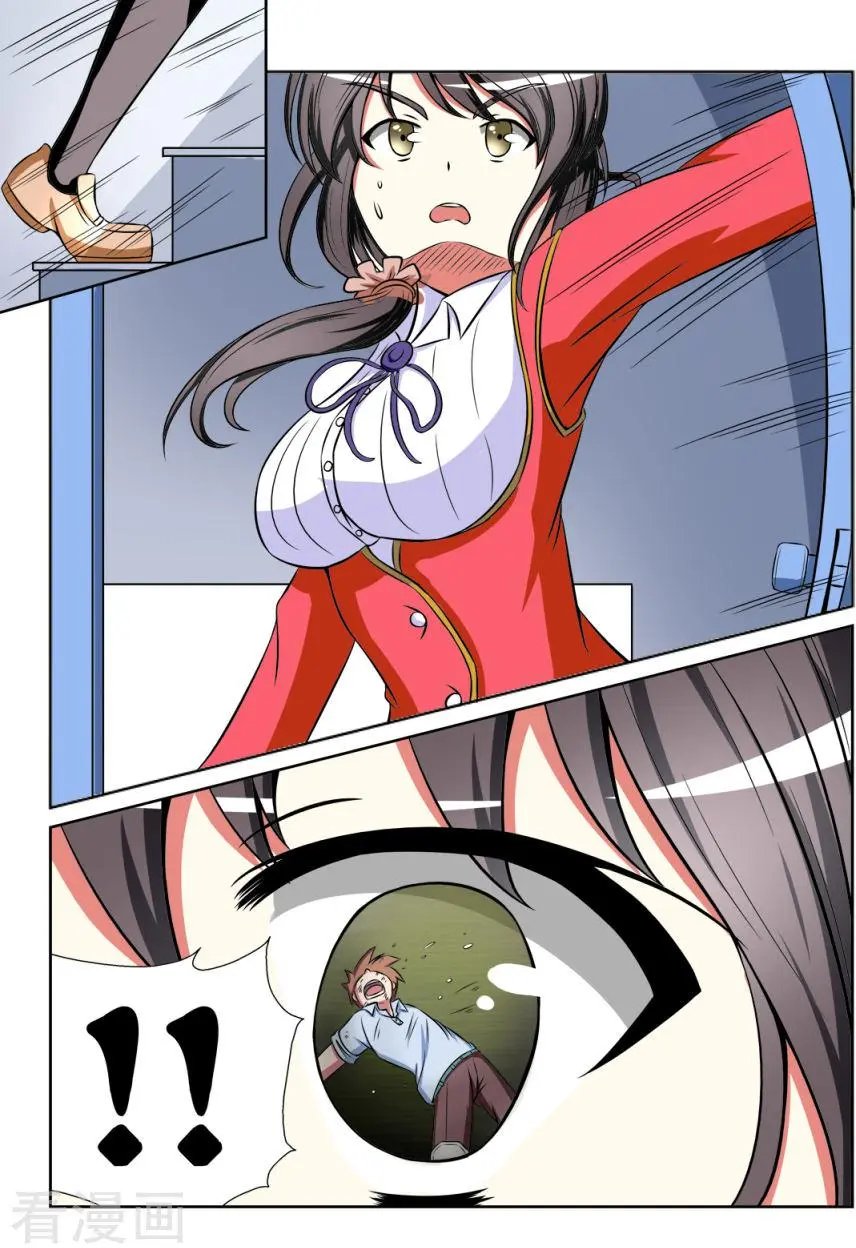 第100话