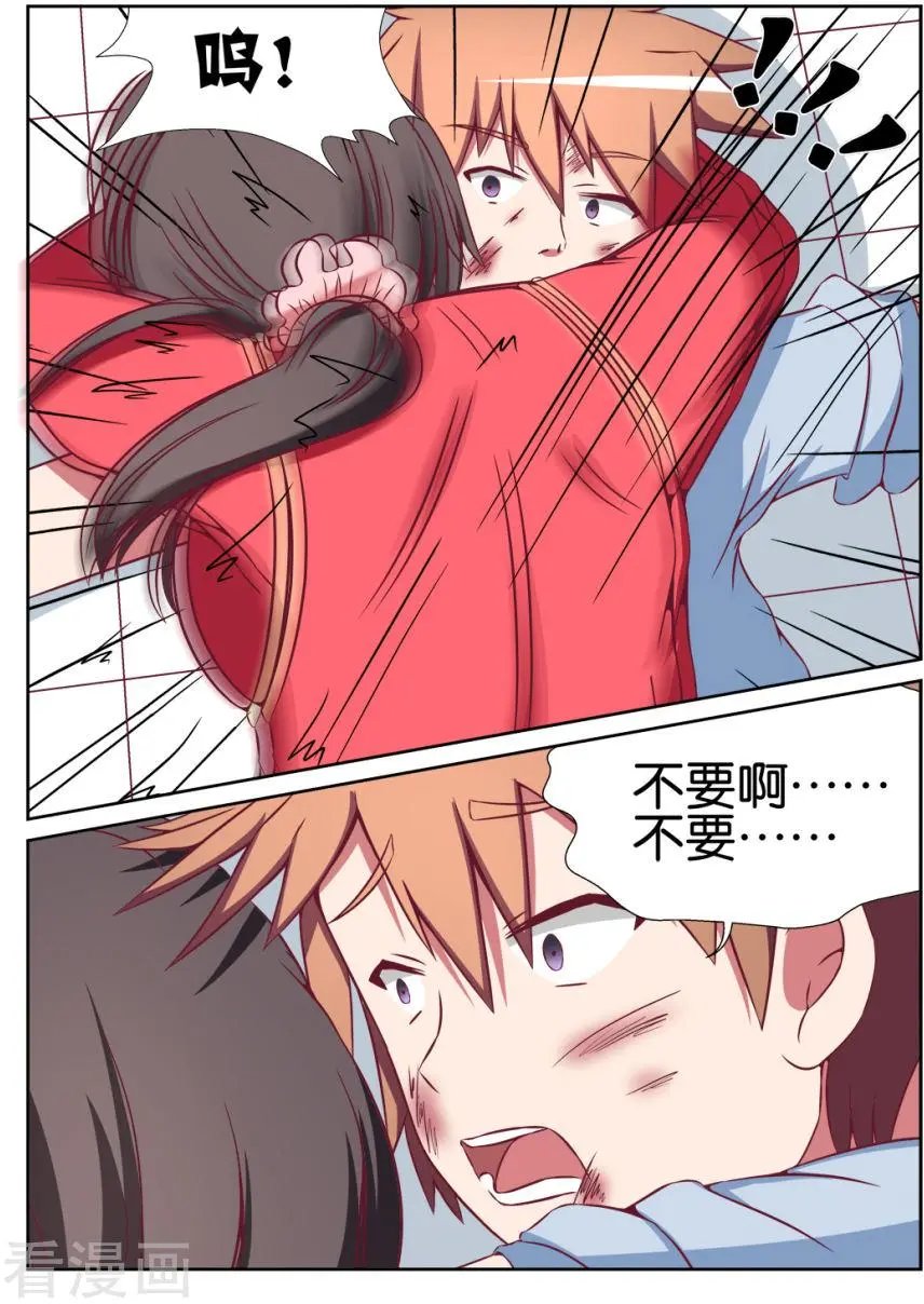 第101话