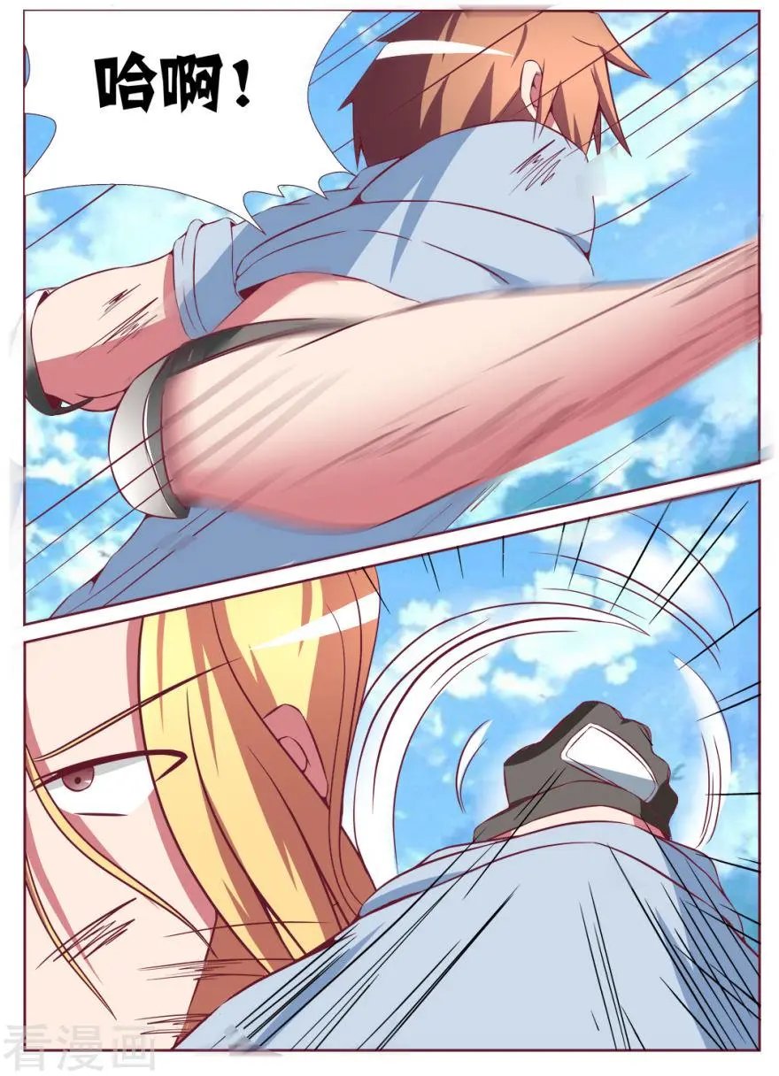 第101话