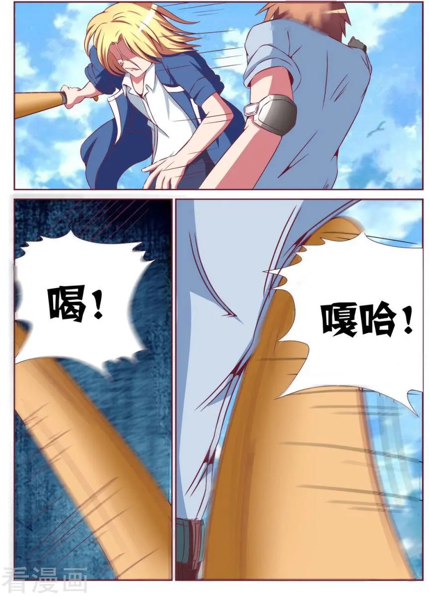 第101话