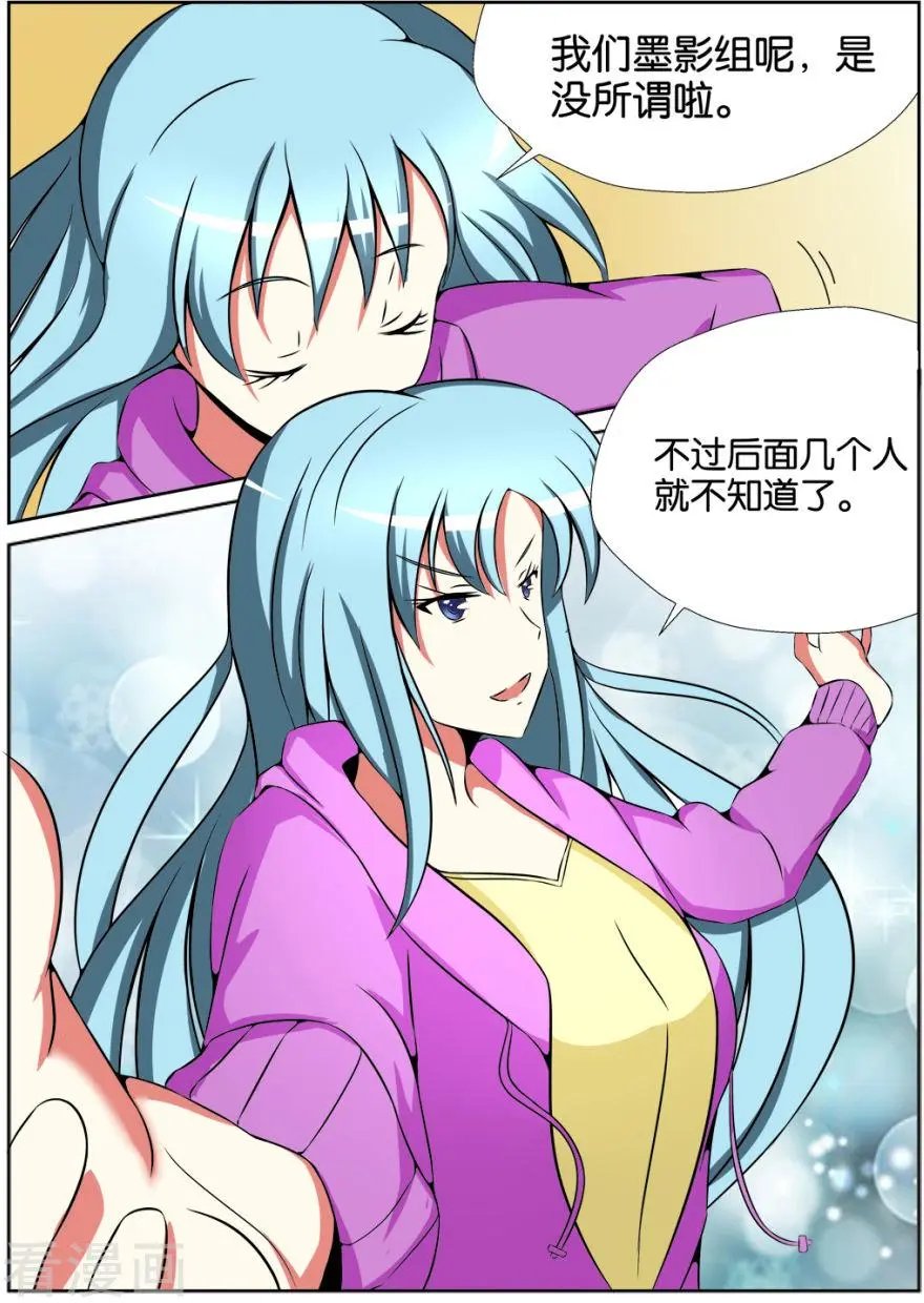 第102话