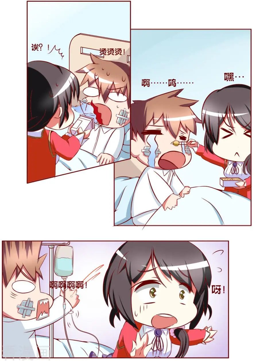 第103话