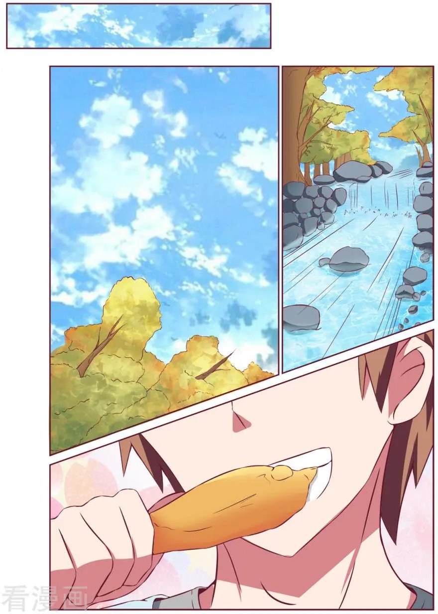 第104话