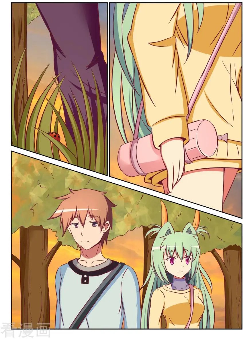 第105话