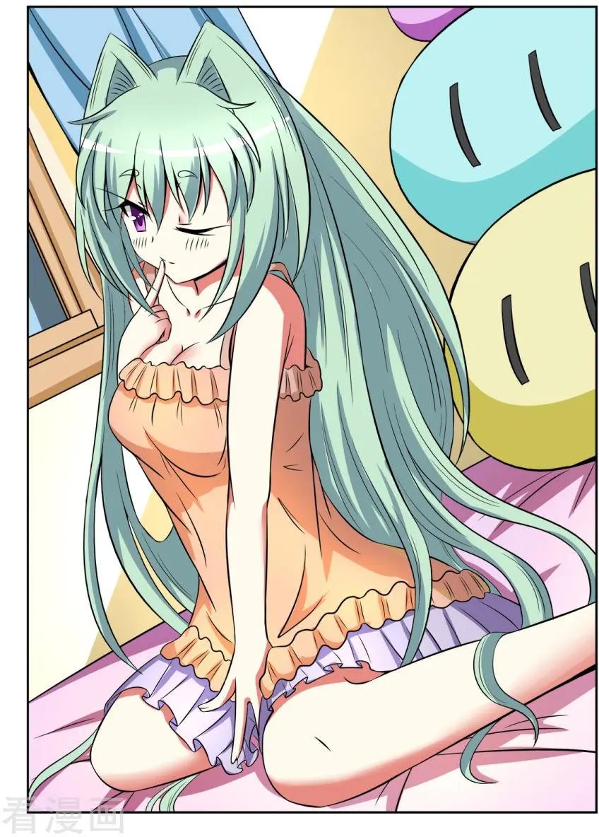 第106话