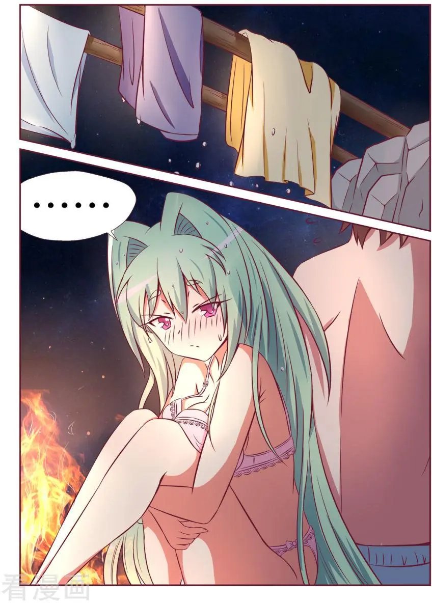 第108话