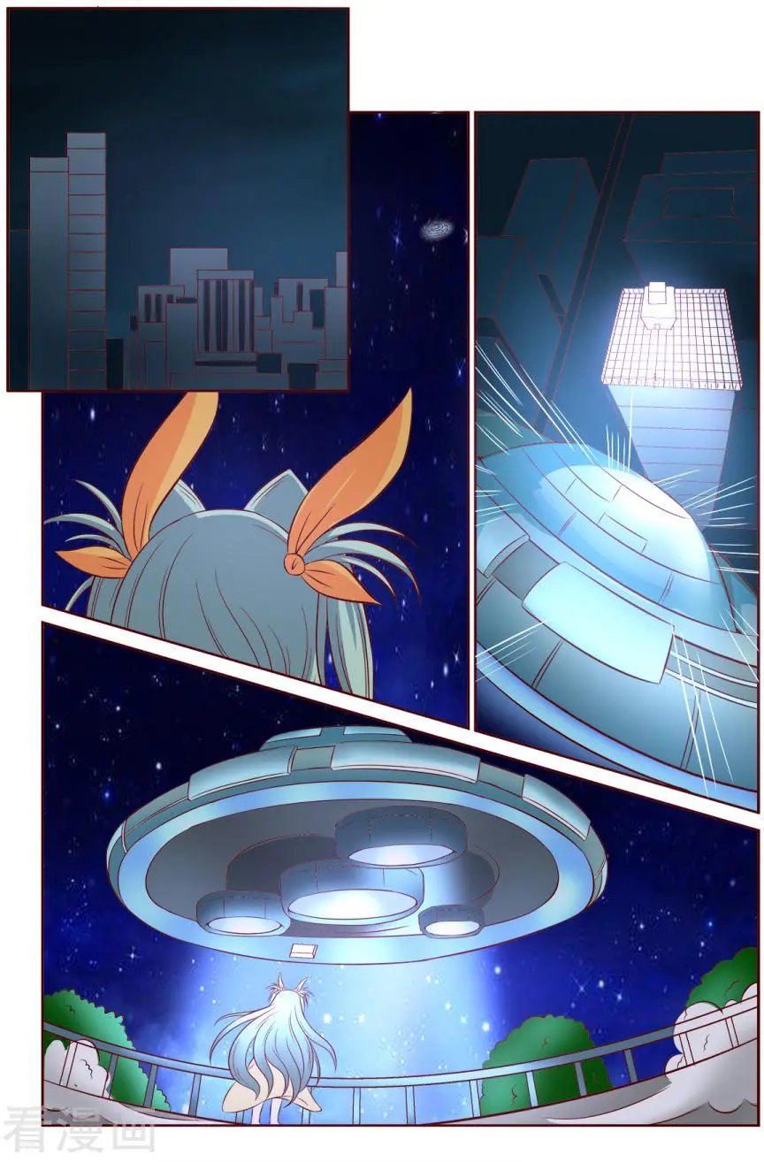 第109话
