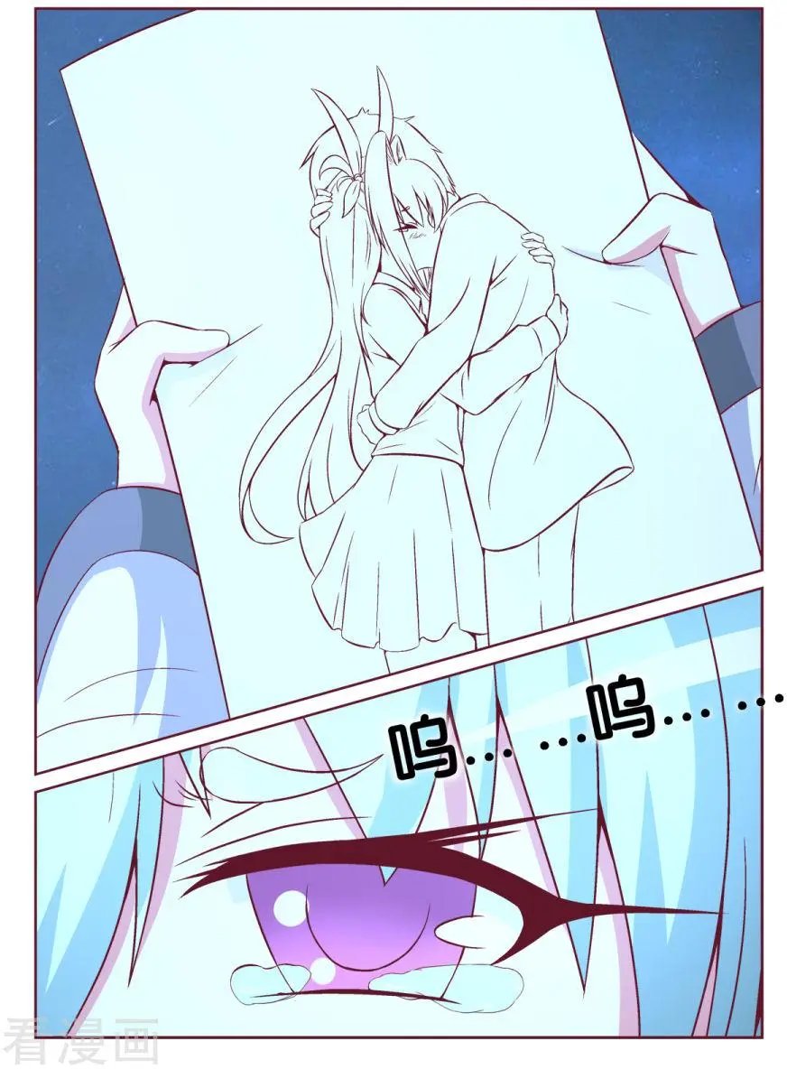 第109话