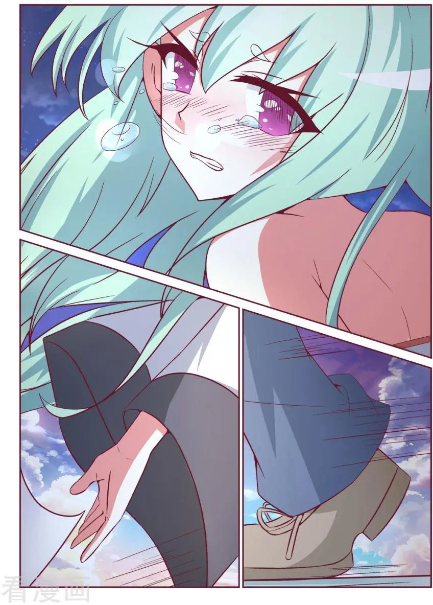 第109话