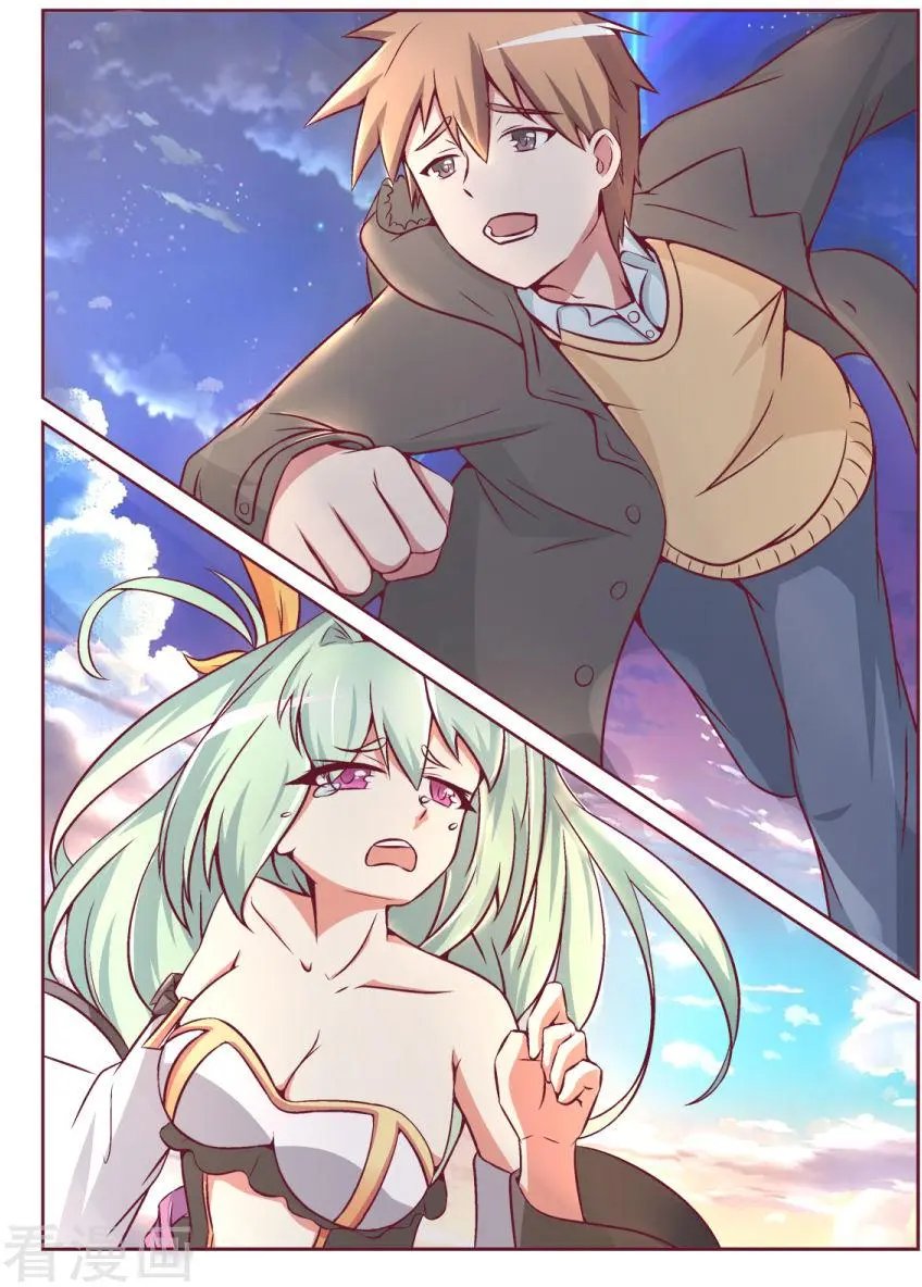 第109话