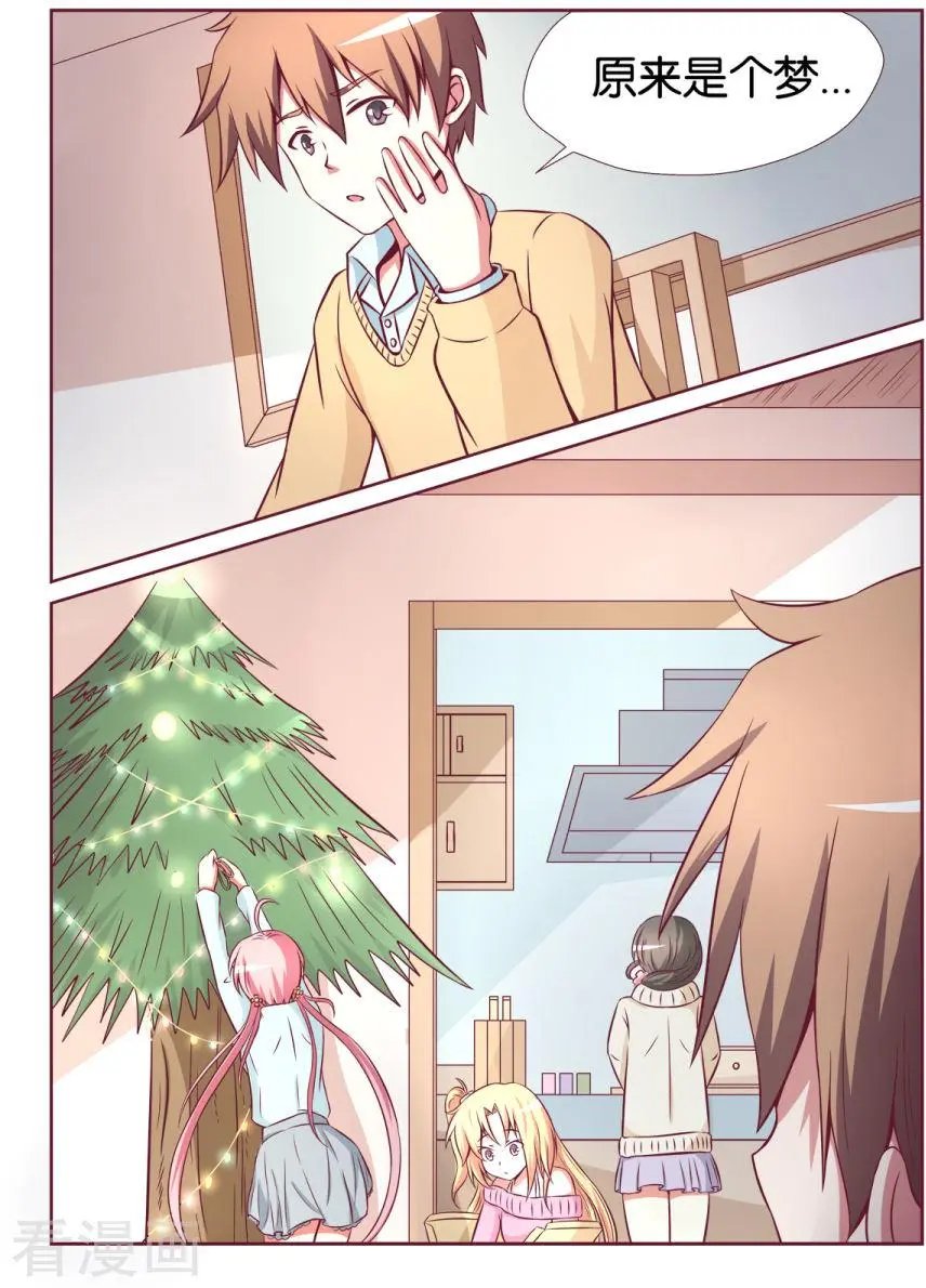 第110话