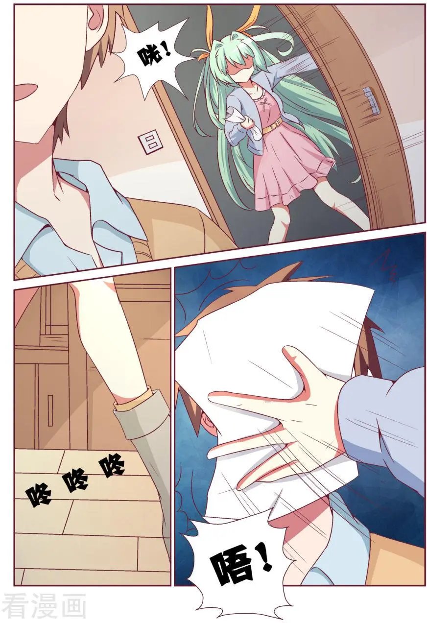 第110话
