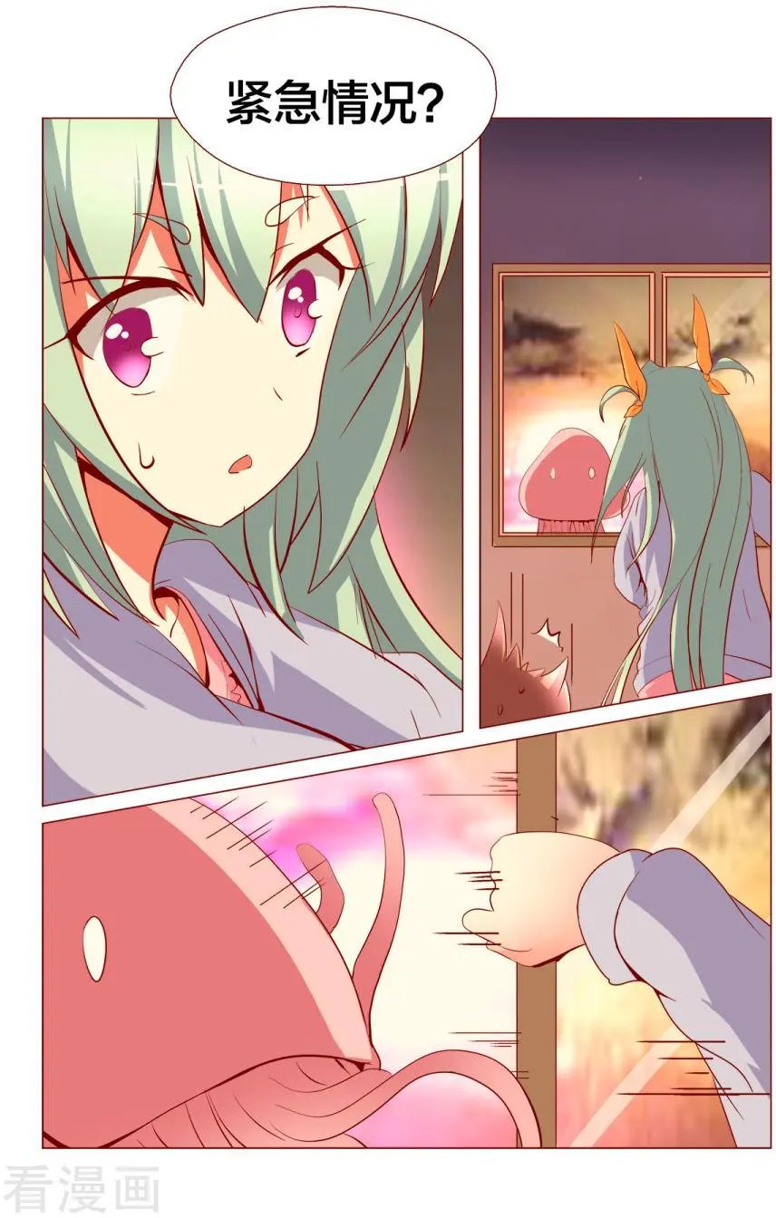 第110话