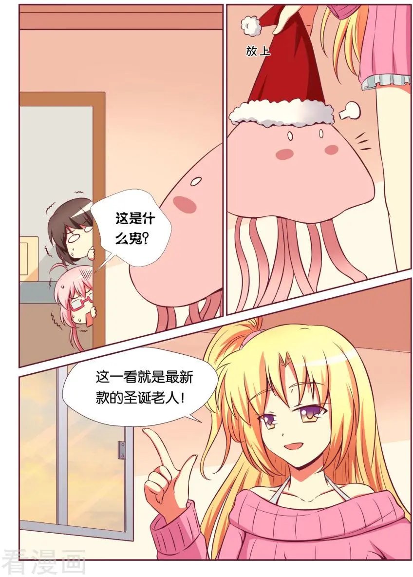 第110话