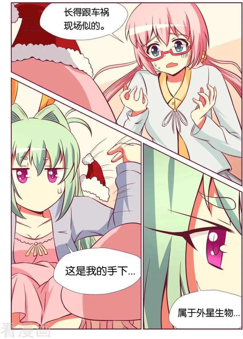 第110话