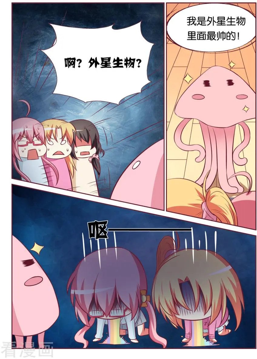 第110话