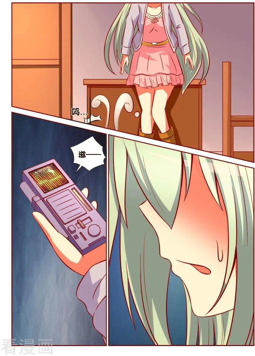 第110话