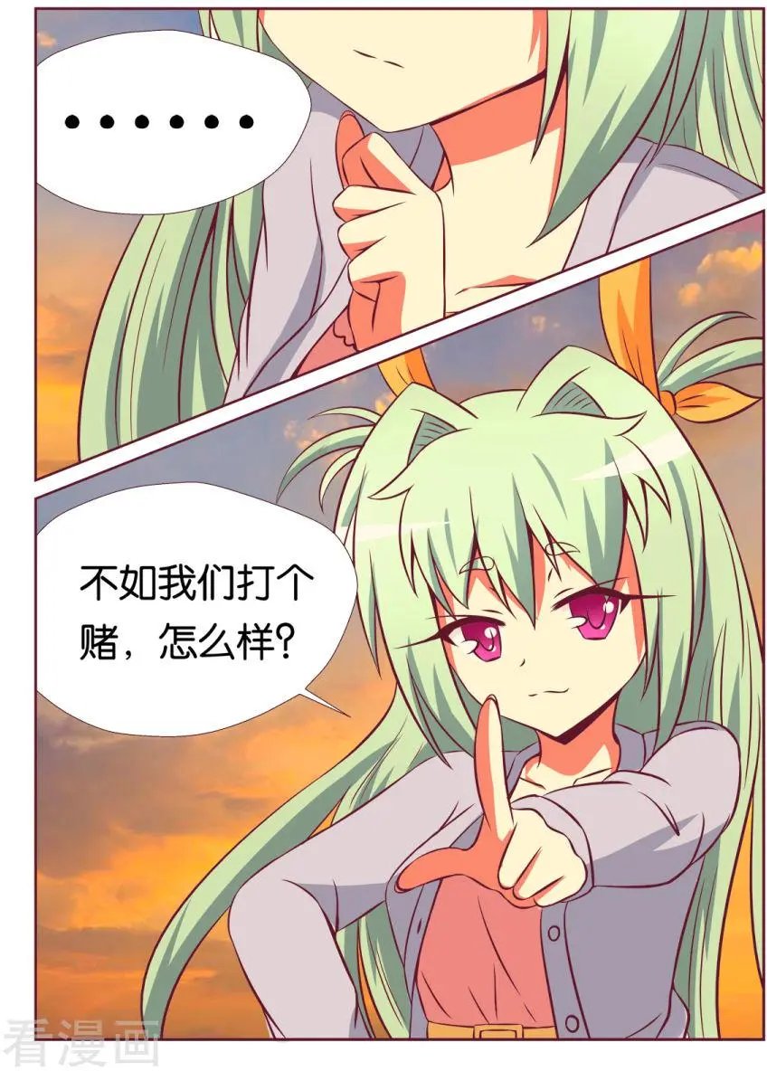 第111话