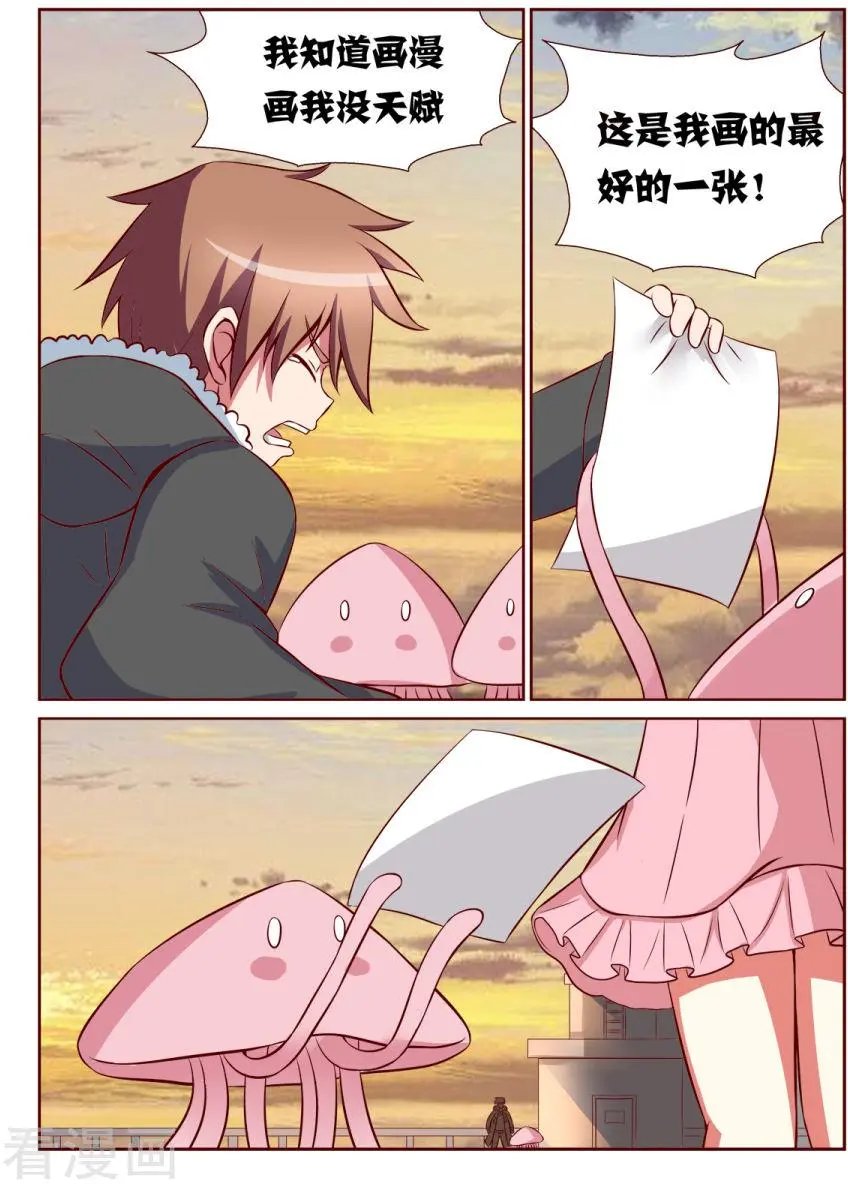 第111话