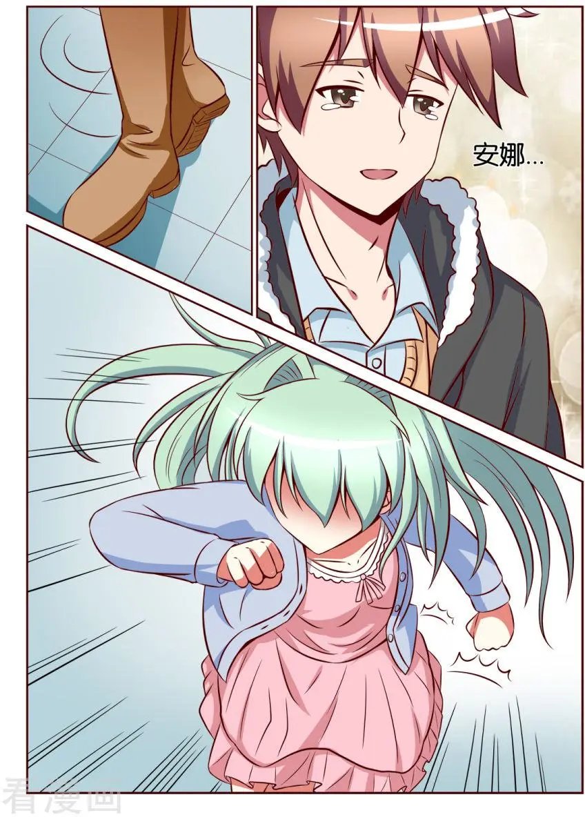 第111话