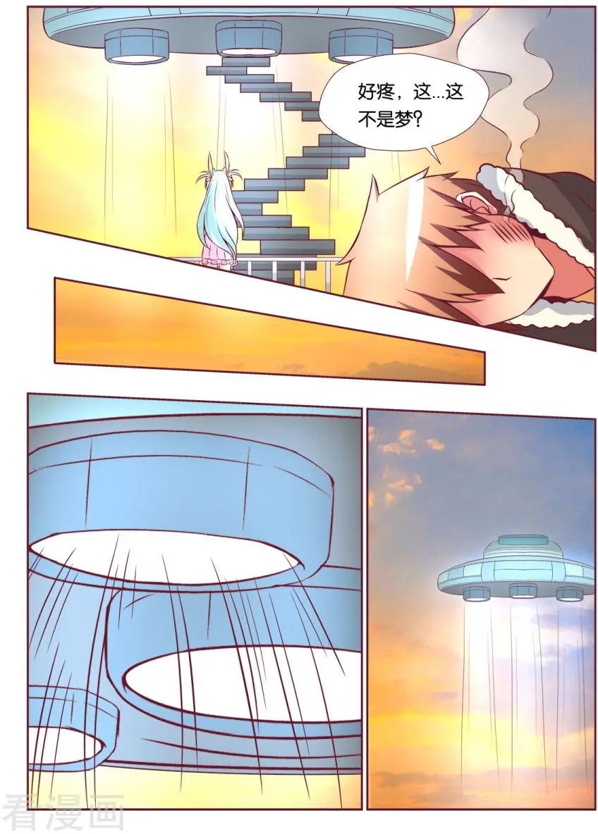 第111话