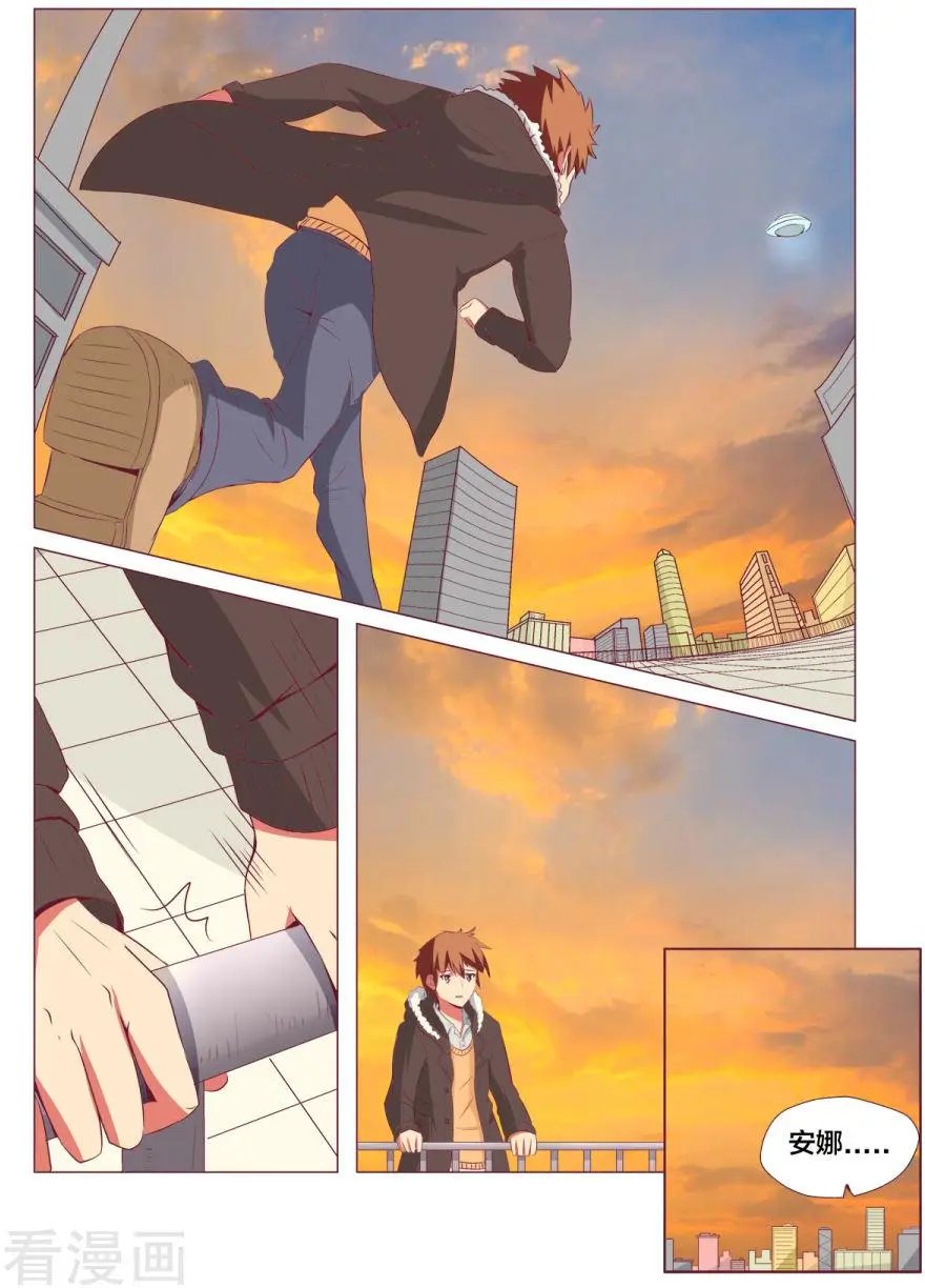 第111话