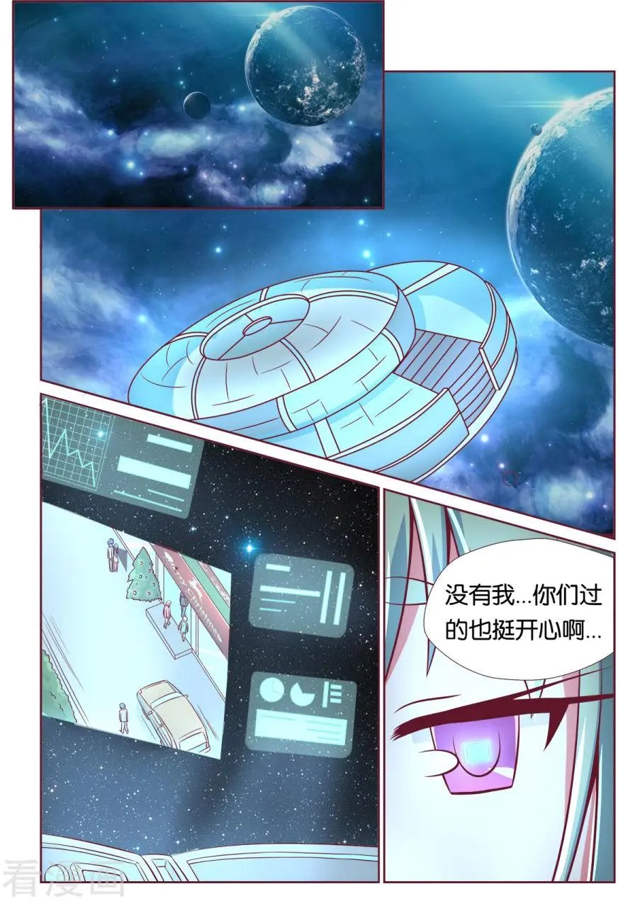 第111话