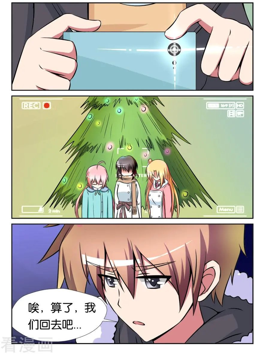 第112话