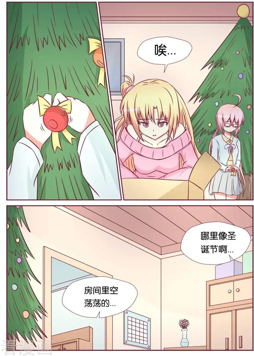 第112话