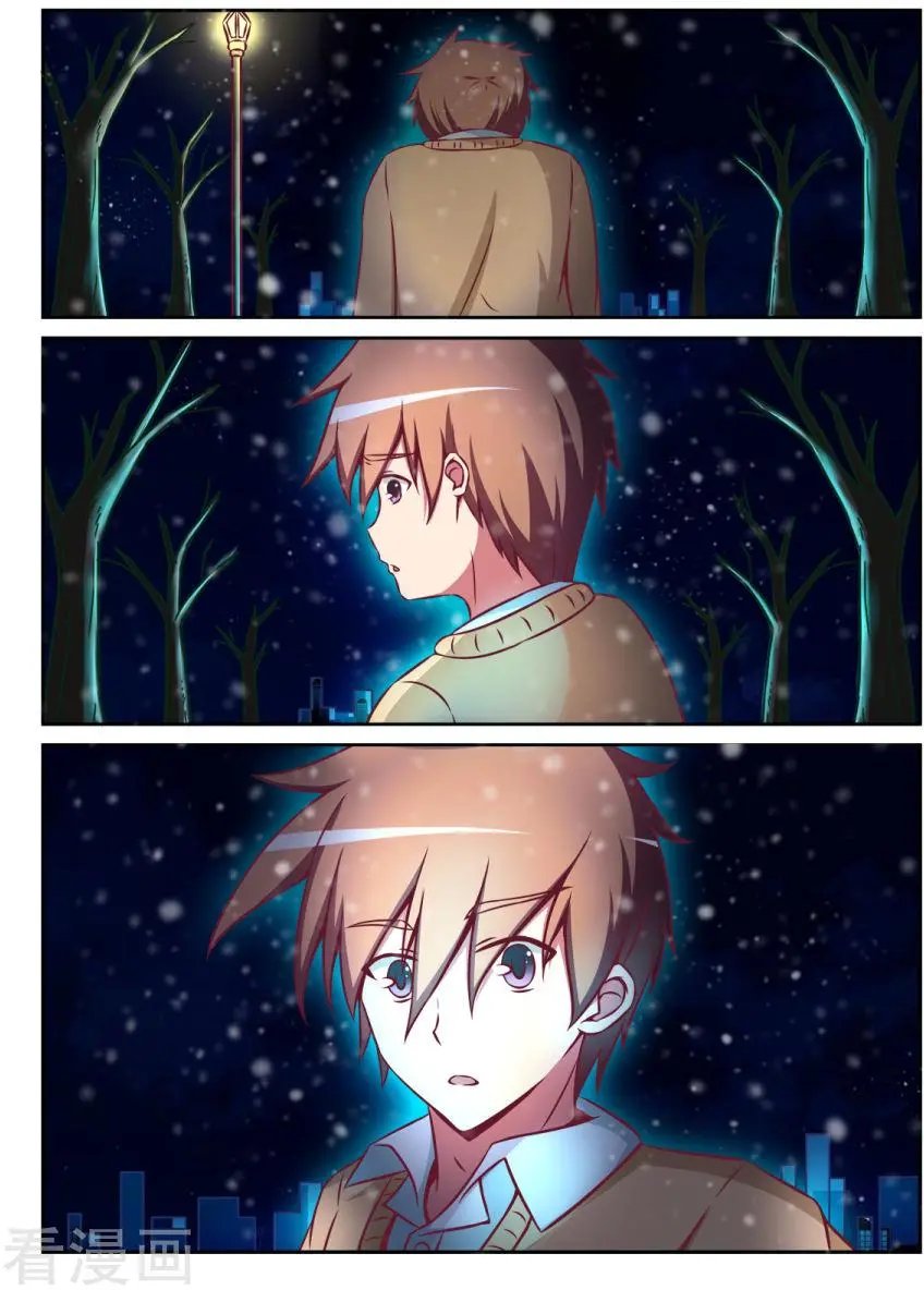 第113话