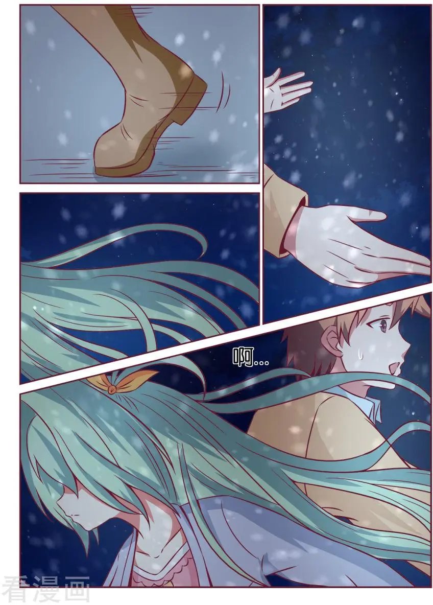 第113话