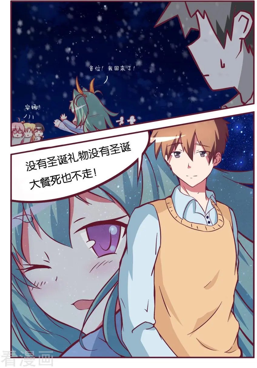 第113话