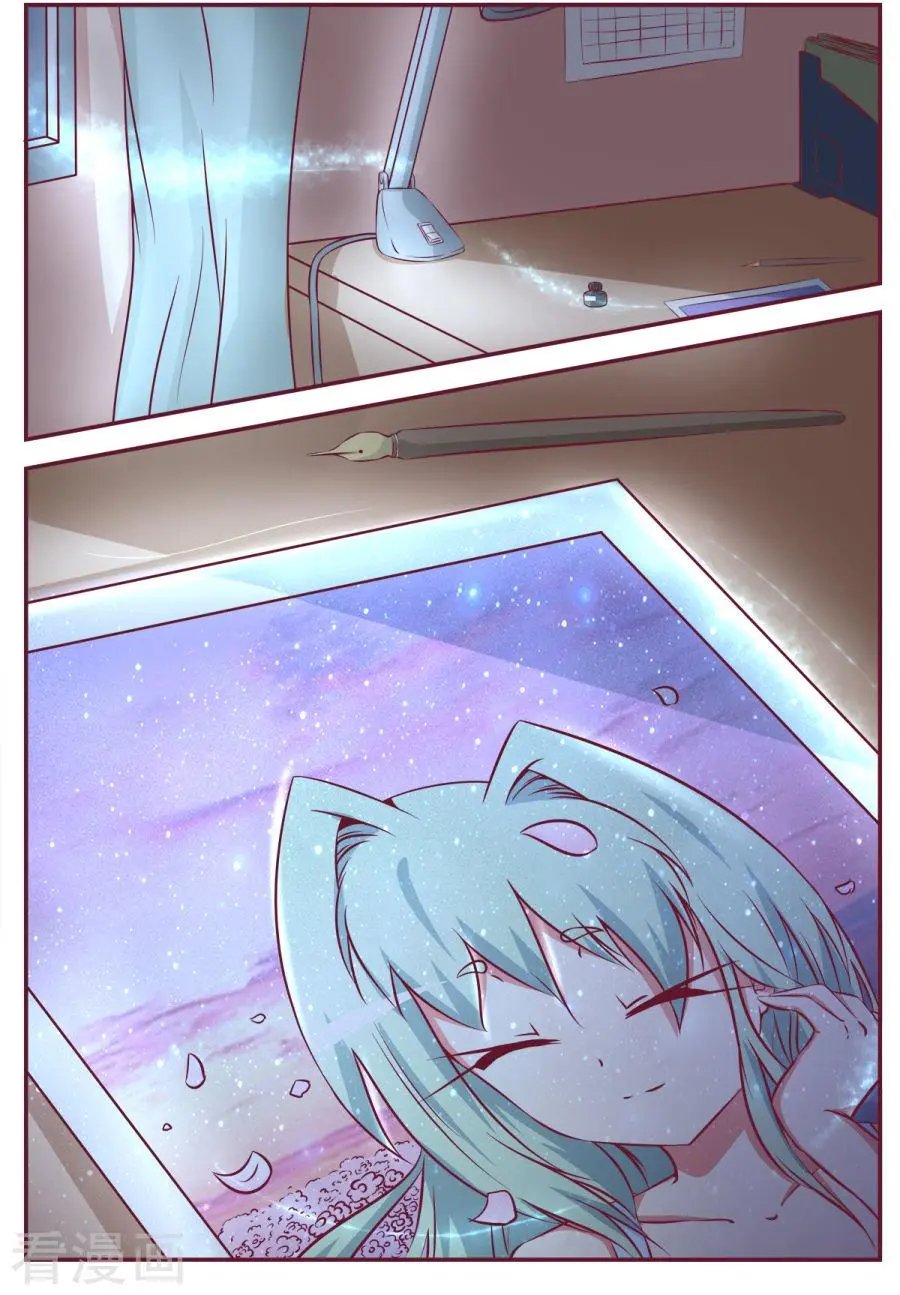 第113话