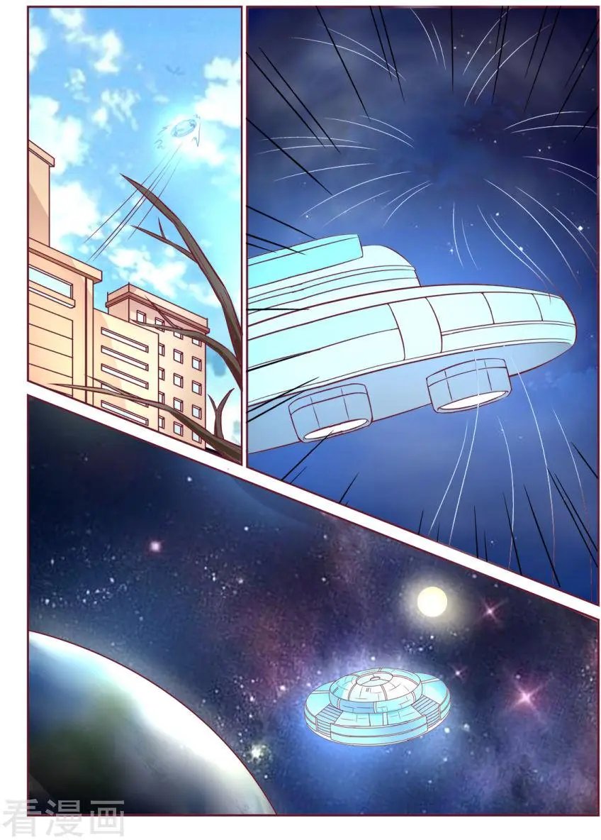 第113话