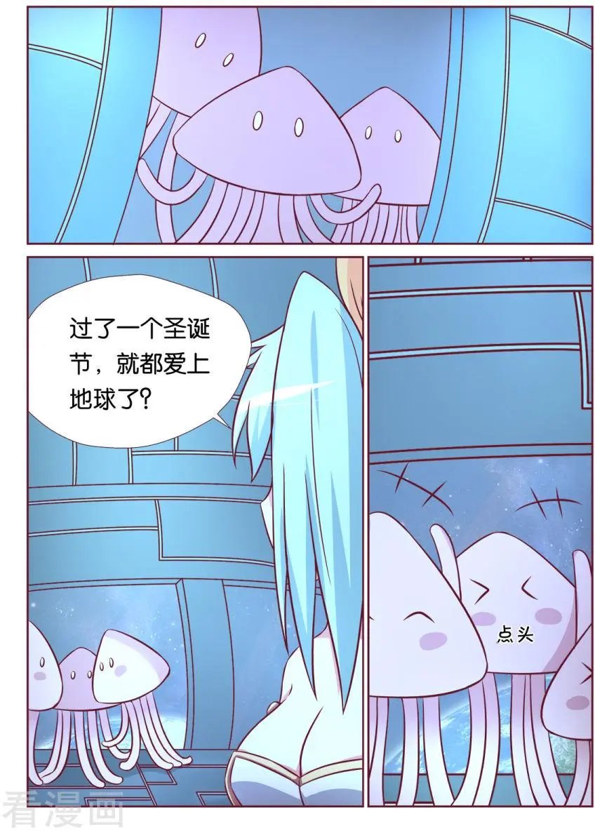 第113话