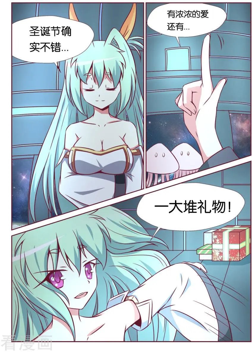 第113话