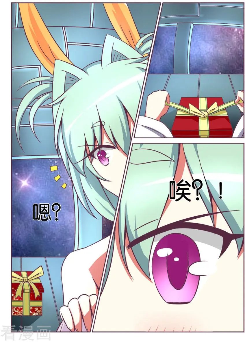 第113话