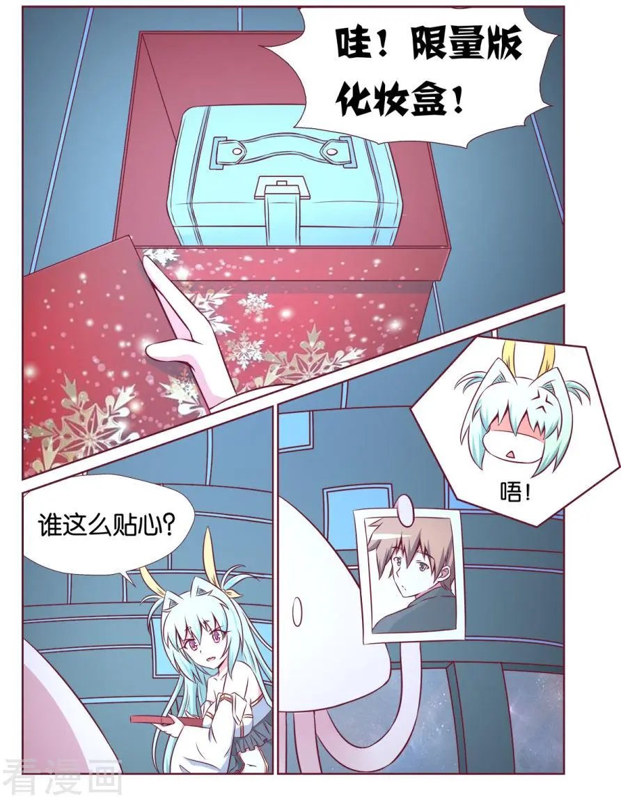 第113话