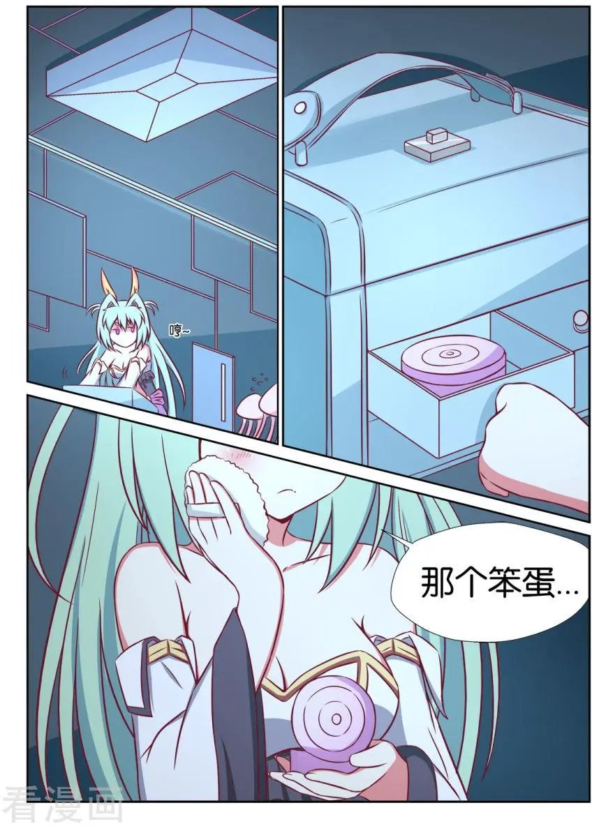 第113话