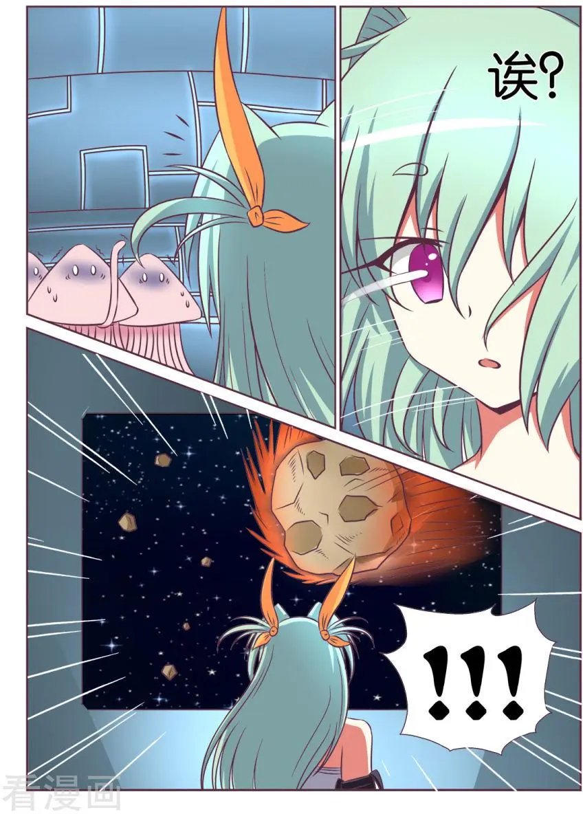 第113话