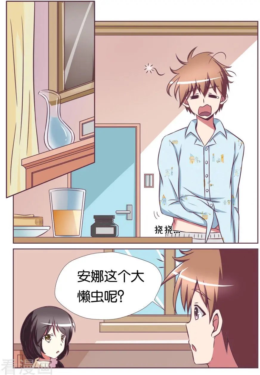 第114话