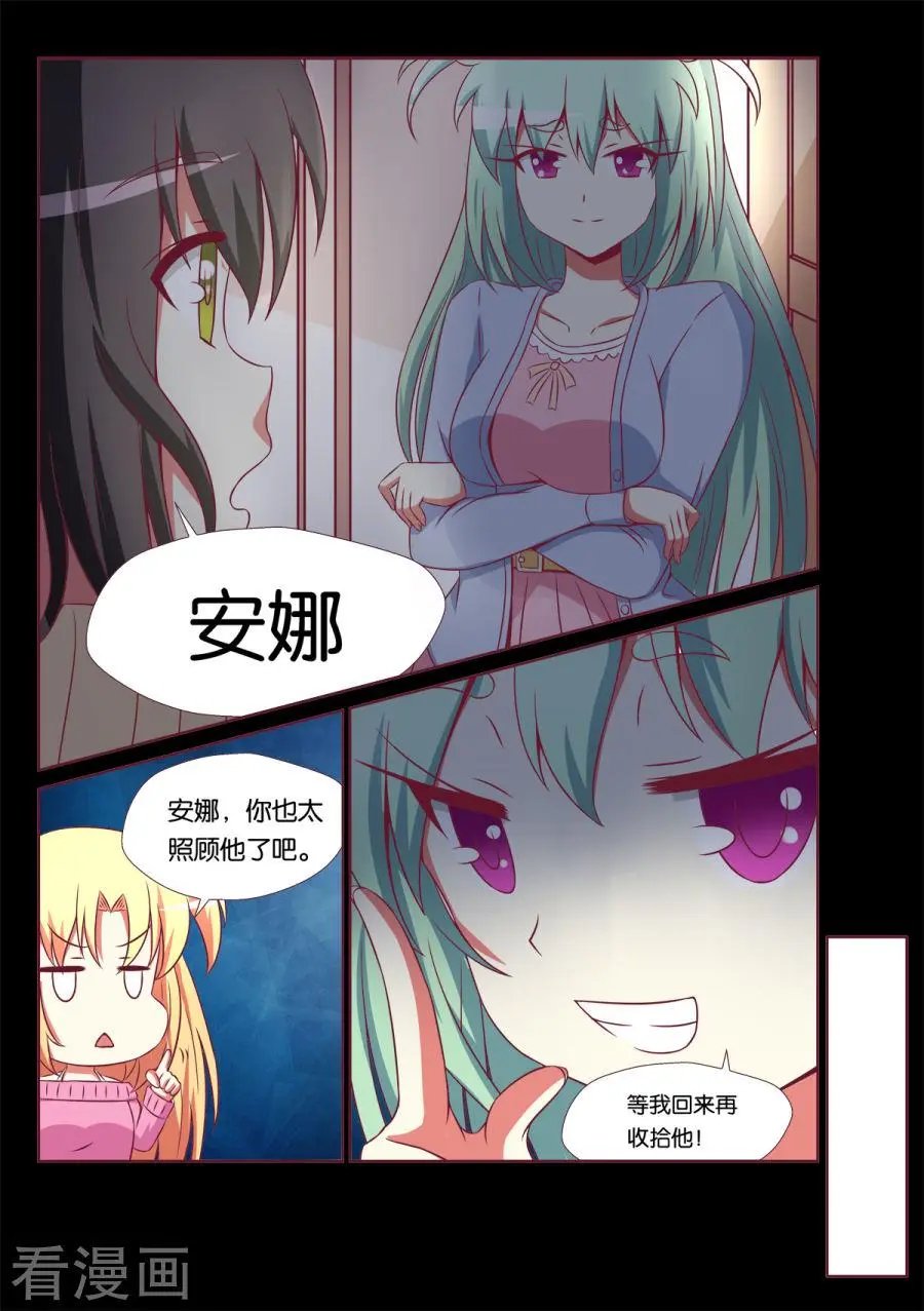 第114话