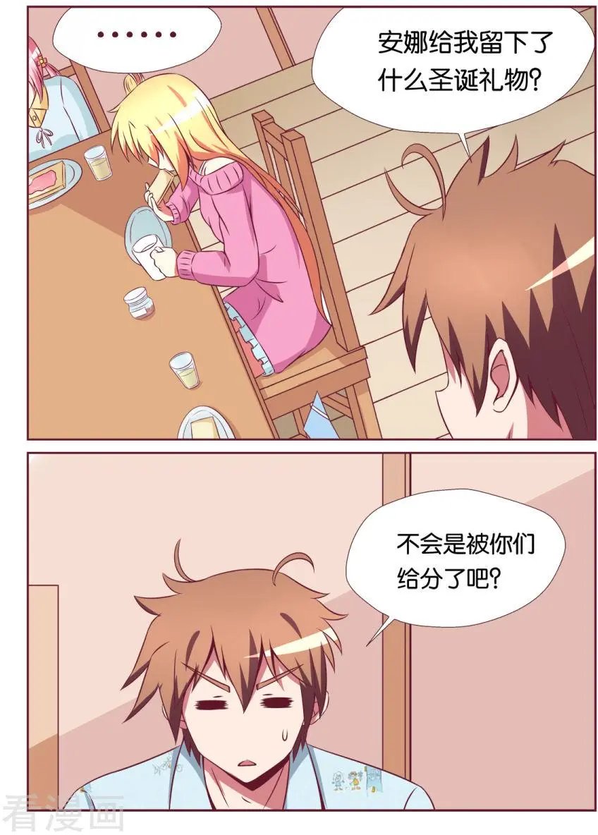 第114话