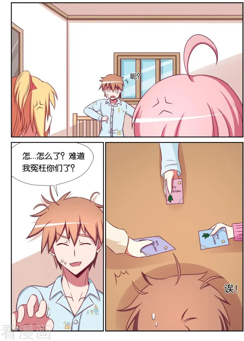 第114话