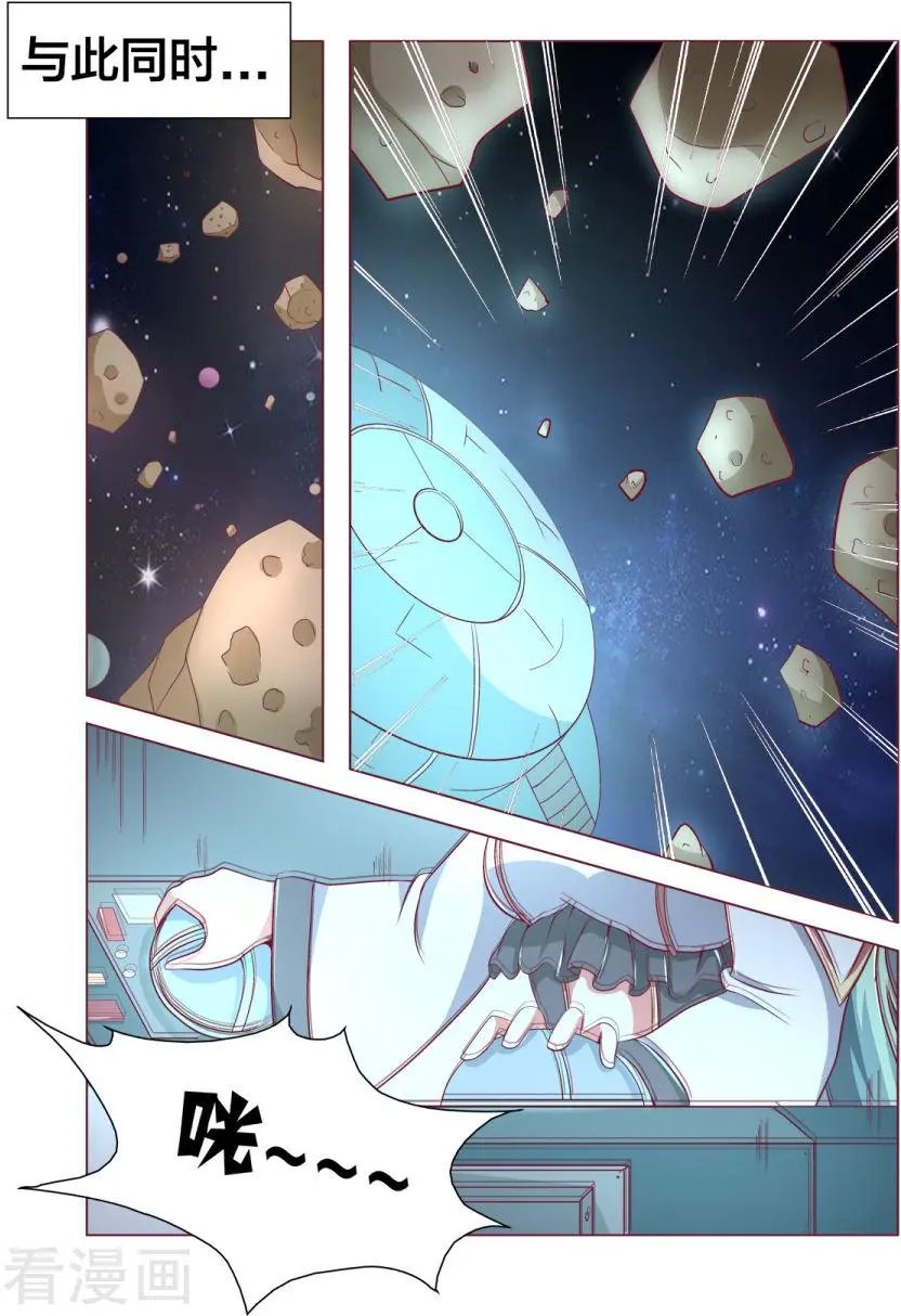 第114话